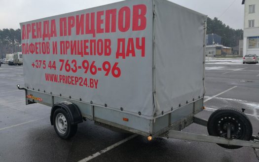 ПРОДАНО! БИЗНЕС. Прицепы в аренду