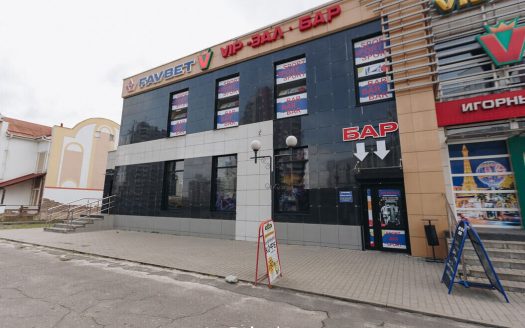 ПРОДАНО! СПОРТ-БАР в Гомеле
