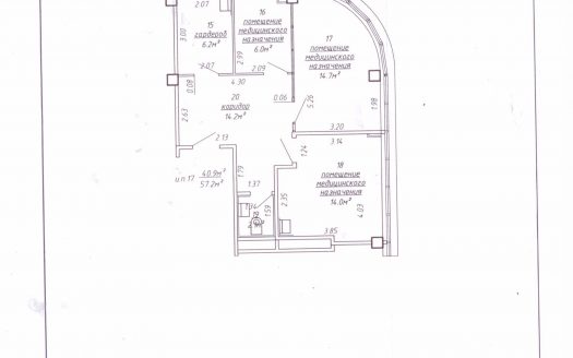 Продажа. СТОМАТОЛОГИЯ на Скорины 12