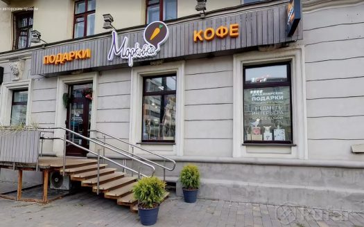 Магазин дизайнерских подарков /кофейня Морковка