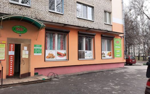 Продажа  помещения под магазин. Гомель