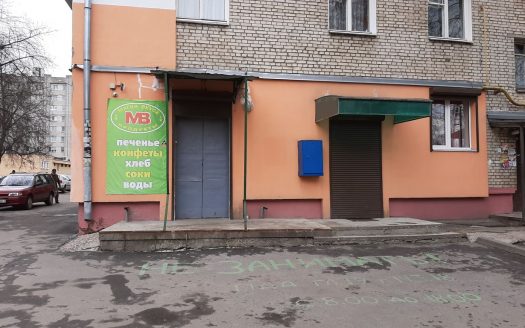 Продажа  помещения под магазин. Гомель