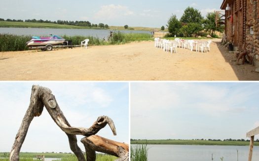 ПРОДАЖА! Агротуркомплекс «Водолей» в 35 км от Минска