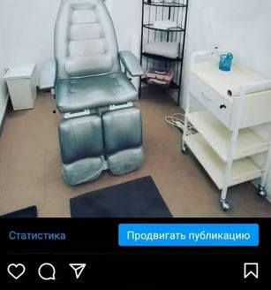 Готовый салон красоты и кофейня