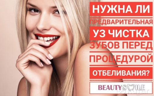 Продаётся готовый бизнес 4в1 в центре Минска