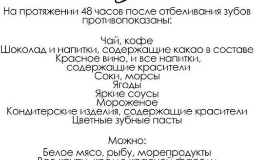 Продаётся готовый бизнес 4в1 в центре Минска