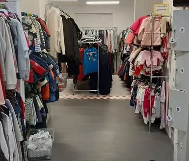 ПРОДАЖА! МАГАЗИН «Модный фасон»