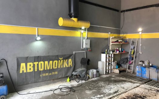 ПРОДАНО! АВТОМОЙКА