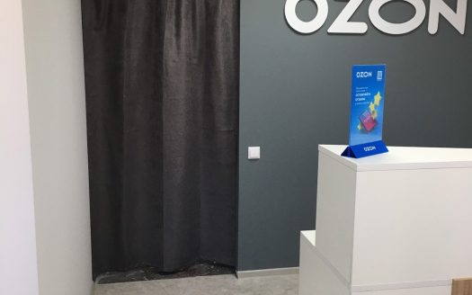 ВОПРОС ЗАКРЫТ! OZON/ПВЗ в Минске