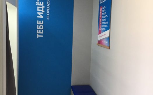 ВОПРОС ЗАКРЫТ! OZON/ПВЗ в Минске