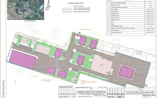 ПРОДАЖА ЗДАНИЯ или ОРГАНИЗАЦИЯ СОВМЕСТНОГО ПРОИЗВОДСТВА