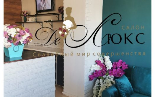 Свадебный салон + BEAUTY STUDIO в Витебске