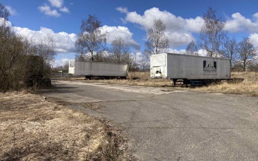 Продаётся производственно-административный комплекс.