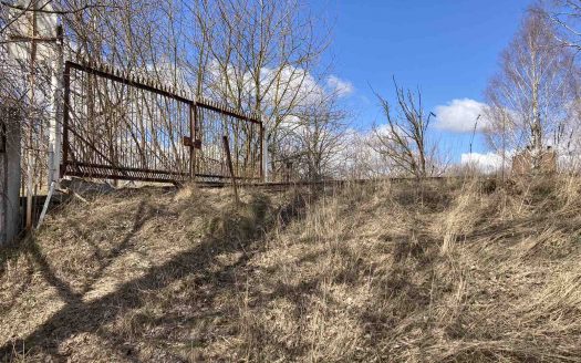 Продаётся производственно-административный комплекс.