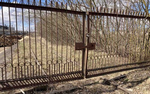 Продаётся производственно-административный комплекс.