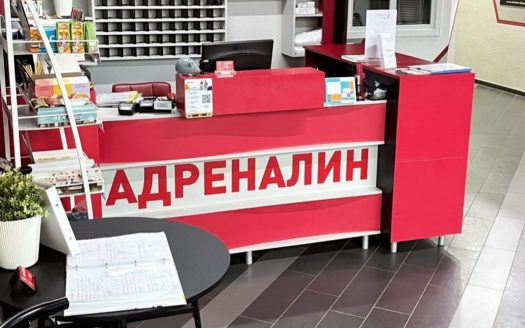 СРОЧНАЯ ПРОДАЖА! Действующий фитнес клуб