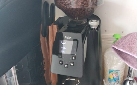 СРОЧНО! Продажа. Кофейный стакан
