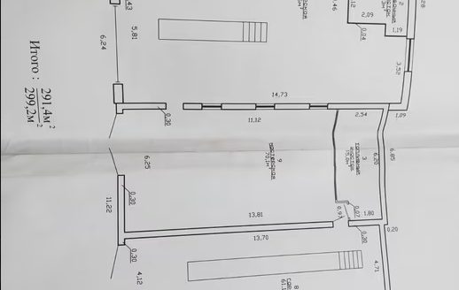ВОПРОС ЗАКРЫТ! СРОЧНО. Продажа СТО. Гомель