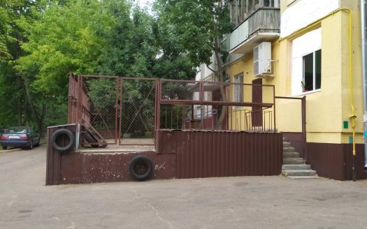 Магазин
