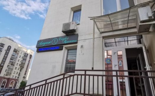 ПРОДАНО студия красоты «Амуаж»