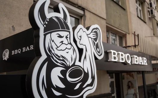 Продаётся ( возможна доля) Барбекю Бар “Лютый дед