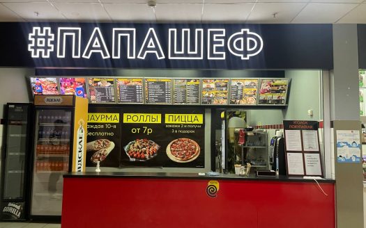 Кафе и бар на футкорте в Витебске