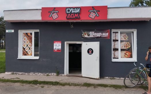 Продается кафе в курортном городе Браслав.