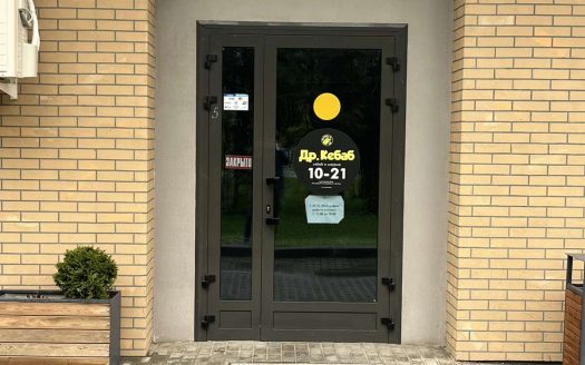 Продается шаурменная в Борисове