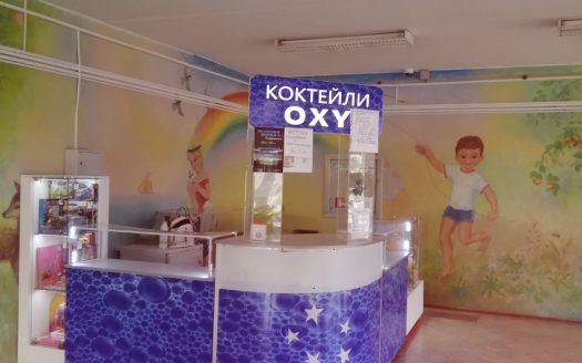 Продаются три прибыльных островка