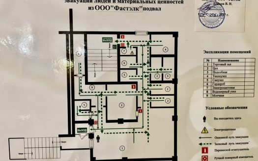Кафе на Первомайской в Могилеве
