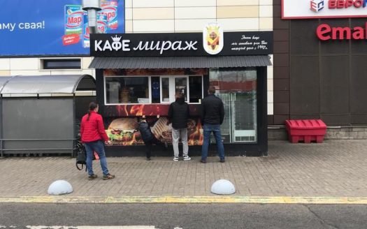 Продается павильон с арендатором