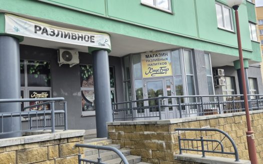 Магазин разливного пива и закуски в Гродно