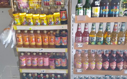 Продается магазин продуктов в Гродно