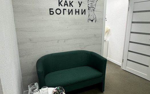 ВОПРОС ЗАКРЫТ! Салон красоты вместе с аппаратами лазера и массажа