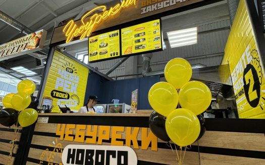 Продается закусочная в Молодечно