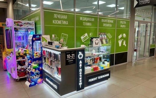 Продается сеть по ремонту мобильной техники