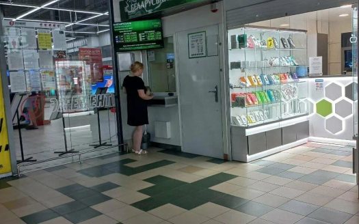 Продается сеть по ремонту мобильной техники