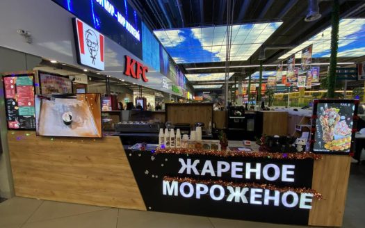 Продается островок островок с жареным мороженым и кофе
