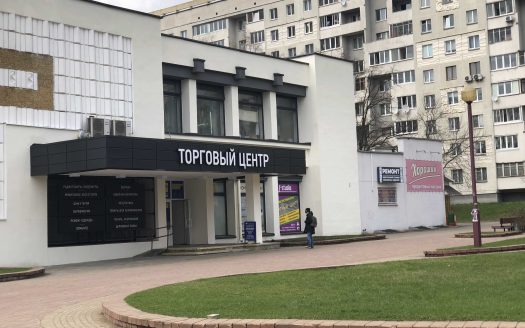Продается действующий сервисный центр по ремонту бытовой техники, телефонов и ноутбуков!