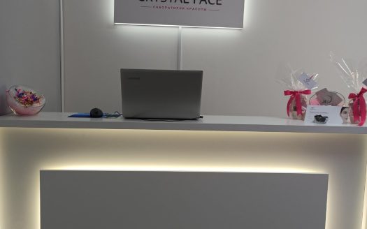 Готовый бизнес в сфере красоты! Продается студия косметологии в центре Гомеля