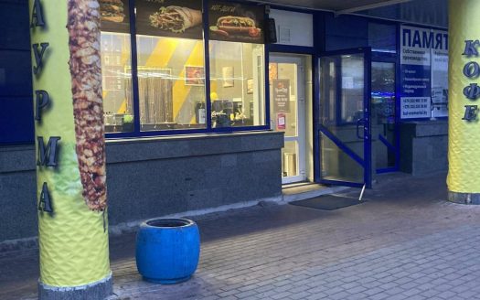 ВОПРОС ЗАКРЫТ! Готовый бизнес на Комаровке