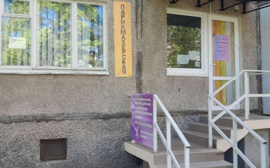 Продается действующий салон красоты в Гродно