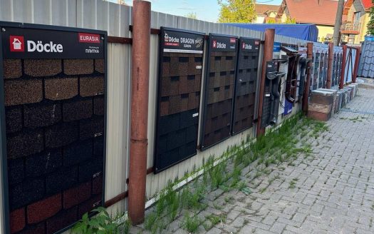 ВОПРОС ЗАКРЫТ! Продается магазин строительных материалов с офисом и складом в Минске