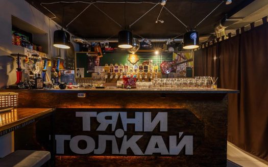 ВОПРОС ЗАКРЫТ! Продается эксклюзивный лаунж-бар в Минске