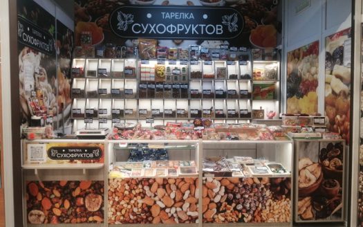 Продается магазин орехов, сухофруктов и сладостей в ТОП локации