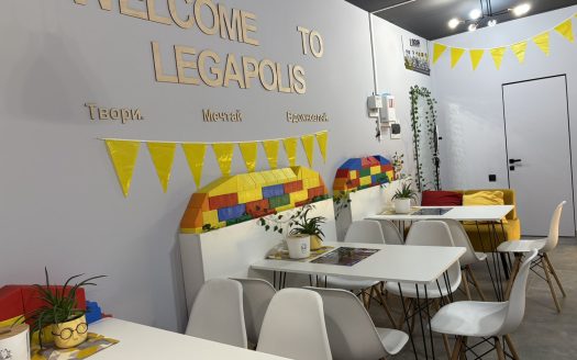 ПРОДАЕТСЯ ДЕТСКИЙ ЦЕНТР «ЛЕГАПОЛИС» В БРЕСТЕ