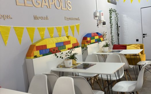 ПРОДАЕТСЯ ДЕТСКИЙ ЦЕНТР «ЛЕГАПОЛИС» В БРЕСТЕ