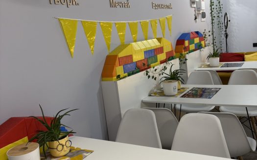 ПРОДАЕТСЯ ДЕТСКИЙ ЦЕНТР «ЛЕГАПОЛИС» В БРЕСТЕ