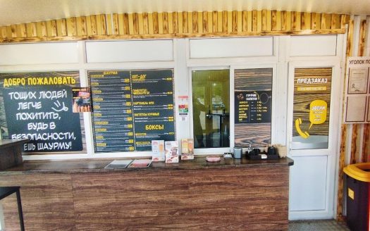 Продается кафе формата street food в Могилеве