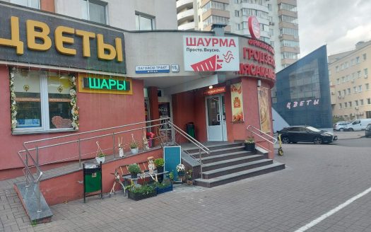 Продажа прибыльной шаурменной в Минске